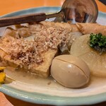 半藏 - 