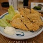 京極スタンド - 