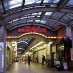 牡蠣 やまと - 空きテナントばかりのマルシェ