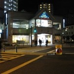 牡蠣 やまと - あべのポンテ　接続橋は夢物語か??