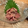 小料理 みづき