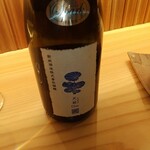 RISTORANTE IL NODO - 新政（天蛙）