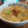 ラーメンロッキー 新得狩勝店