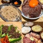焼肉ホルモン いま井 - 