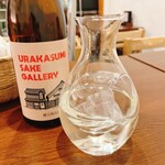 酒と肴と子ども食堂あら川 - 