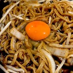 焼肉ホルモン いま井 - 