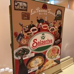 サイゼリヤ 川西能勢口駅前 - 