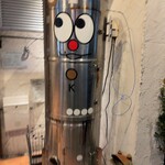 スミヤキ エビス - 看板代わりのくん太郎がお出迎え^^