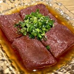 焼肉ホルモン いま井 - 