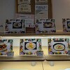 聖カタリナ大学 学生食堂 - 