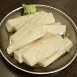 四文屋 - 