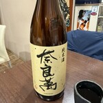 居酒屋 まち - 