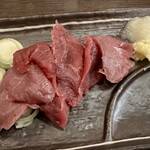 四文屋 - 