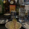 肉と出汁 立ち呑みピラフ