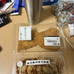 JA南国市直売所 風の市 - 料理写真: