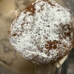 STANDARD DONUTS 阪急大阪梅田駅店 - 