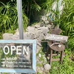 そばCafe うんどうや - 