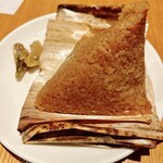 Az/ビーフン東 - ちまき