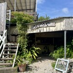 そばCafe うんどうや - 