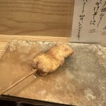 神楽坂さかや - 
