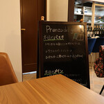 DiningCafe&Bar Tsuku tsuku - 