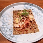 ラヴァン・グゥ - 