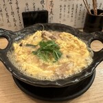 神楽坂さかや - 