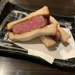 SATOブリアン - 