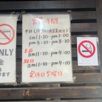 カルダモン． - 