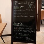 DiningCafe&Bar Tsuku tsuku - 