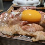 駄目な隣人 新宿店 - 