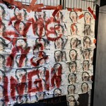 駄目な隣人 新宿店 - 