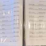 ピザヤ ショーチャン - 