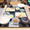 松屋 野並店