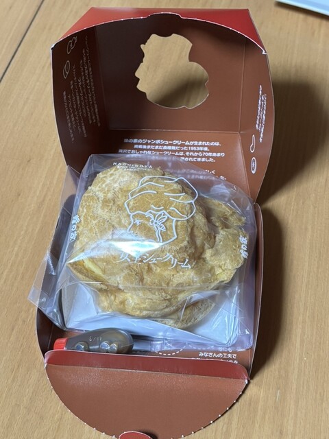 蜂の家 （ハチノヤ） - 佐世保中央/洋食 | 食べログ