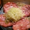 マル超ホルモン - 料理写真:牛タン塩！1500円！大きくてブ厚い！！！