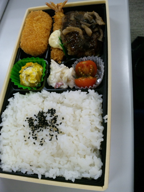 ほっともっと 静岡小鹿店 name=