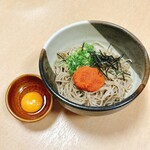 千里庵 - 