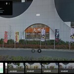 鶏そば唆る - 【参考情報】過去情報②#2