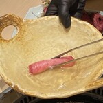 梅田 うしみつ - 