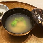 梅田 うしみつ - 