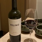 梅田 うしみつ - 