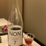 梅田 うしみつ - 