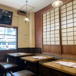 チャイニーズバル ゆずのたね - 