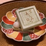 梅田 うしみつ - 