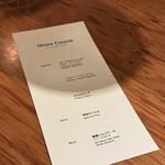 GARDEN HOUSE KAMAKURA - 