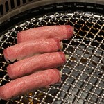 梅田 うしみつ - 