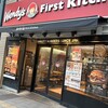 ウェンディーズ·ファーストキッチン 自由が丘店
