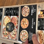 赤バル レッツェ - 