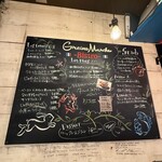 グレーヌマルシェ - 